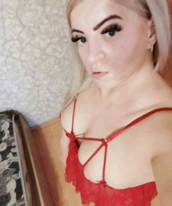 Дина