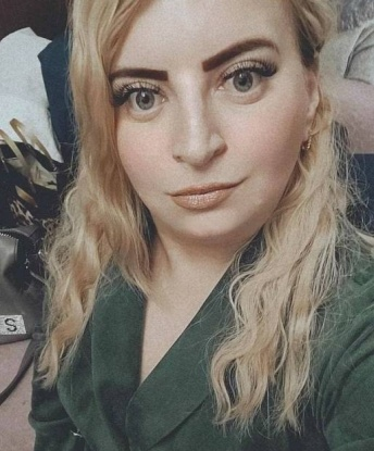 Дина