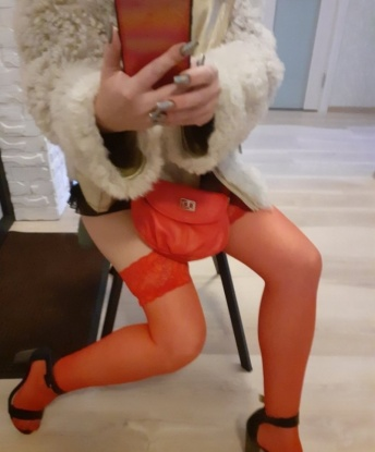 Аделина